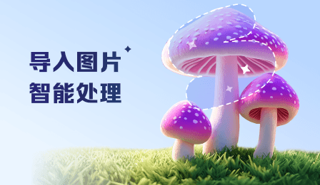 热血江湖5%套餐怎么选？亲测最划算搭配指南-4