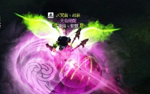 热血江湖抢归属必看！3招教你轻松锁定BOSS归属权