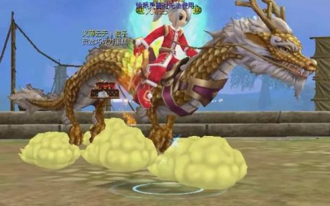 热血江湖激活星耀攻略：3分钟轻松点亮全属性