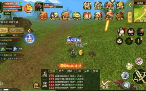 热血江湖40级高效打怪攻略：亲测地图与配装推荐