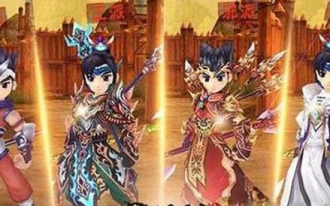 热血江湖手游害人红名怎么消？3分钟教你洗红名不坐牢