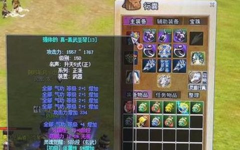热血江湖琴刷币最新攻略：3分钟速刷100万铜币