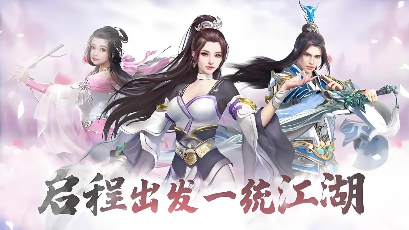 江湖奇缘-热血剑侠新手必看：3分钟速通前期核心任务攻略-3