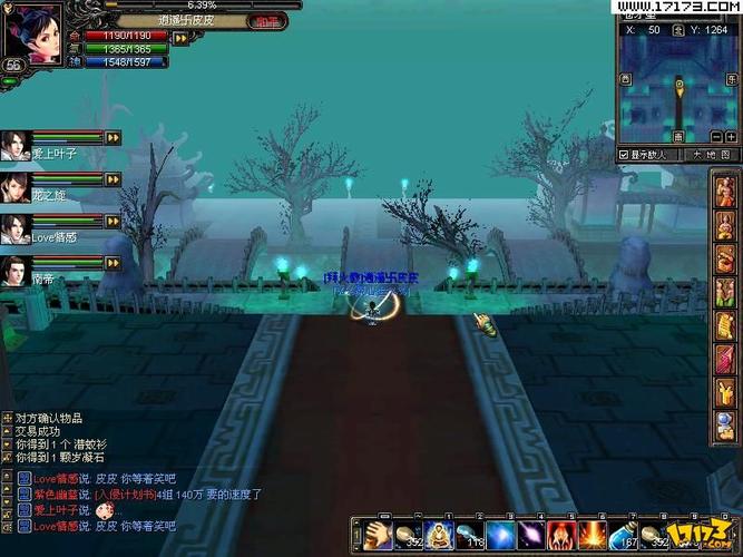 热血江湖天魔神宫PK攻略：这套配装让你轻松拿人头-4