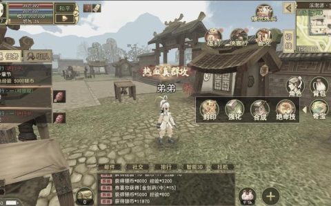 热血江湖网络歌手大盘点，这5位唱得最好听