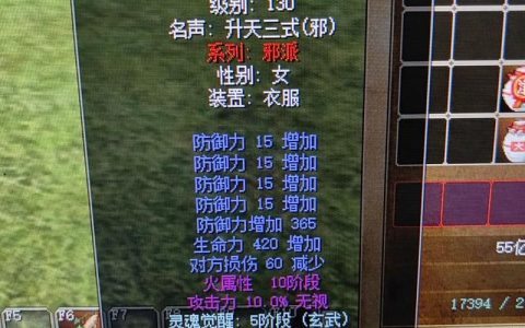 热血江湖复仇奇玉石任务攻略，5分钟轻松拿到手