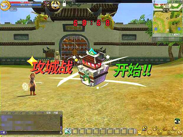 热血江湖天魔神宫PK攻略：这套配装让你轻松拿人头-2