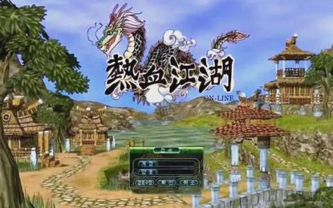 热血江湖v17最新版本攻略，亲测高效升级路线分享