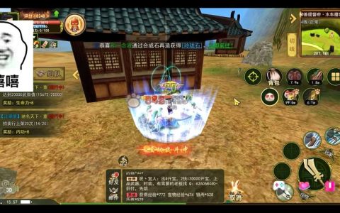 热血江湖直播日常：主播亲测的3个爆笑整活瞬间