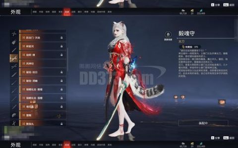 热血江湖抽凤凰必中技巧，亲测3天到手攻略