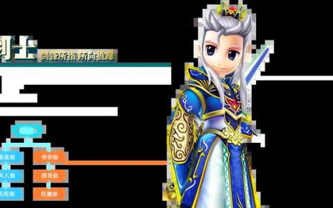 热血江湖正派最强职业排行，2026谁才是版本答案？