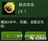热血江湖手游最新礼包码大全，亲测有效免费领
