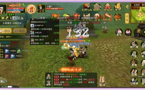 2026热血江湖手游升级攻略 5个刷怪点轻松满级