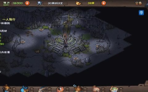 热血江湖修炼之门在哪？最新坐标及隐藏路线详解