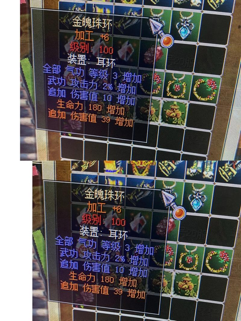 热血江湖寒玉石到底有啥用？3个关键用途必看-2