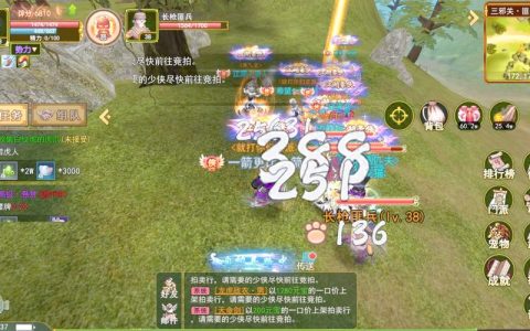 热血江湖手游2026自动任务设置技巧，挂机效率直接翻倍
