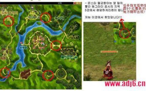 热血江湖南林地图开荒必看！3个隐藏任务+高效刷怪路线