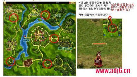 热血江湖南林地图开荒必看！3个隐藏任务+高效刷怪路线-1