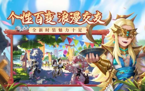 热血江湖周年庆福利攻略：2026最新活动奖励领取指南