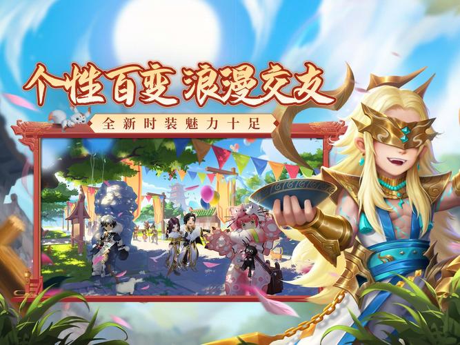 热血江湖周年庆福利攻略：2026最新活动奖励领取指南-1