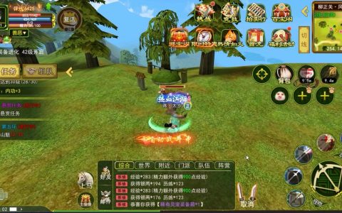 热血江湖手游公测福利怎么领？最新礼包码大全亲测有效
