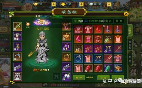 热血江湖2026最新礼包码合集，亲测有效速领！