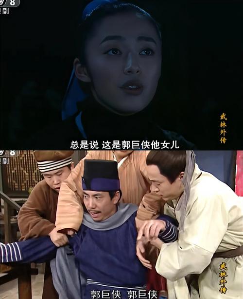 武林外传是热血江湖吗？老玩家告诉你真实区别-3