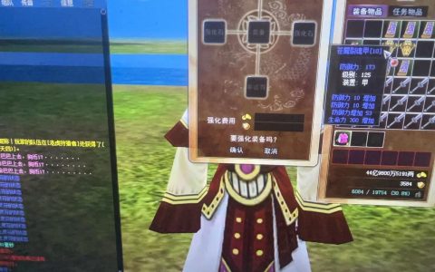 热血江湖大秦跳水晶怎么过？3分钟学会最新技巧