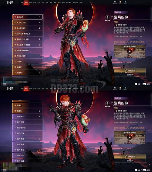 热血江湖哪种狼最好？2026年最新狼宠属性排名与推荐-3