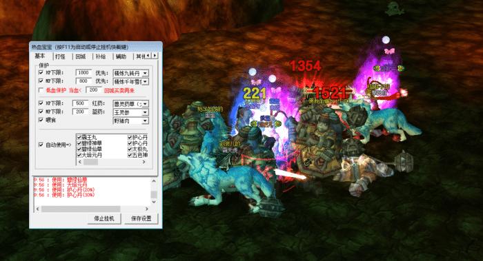 热血江湖血魔洞口高效开荒:3种速通阵容与隐藏BOSS打法-1 热血江湖血魔洞口高效开荒:3种速通阵容与隐藏BOSS打法-1