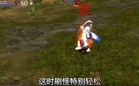 热血江湖所有盒子大全：2026最新礼包码与福利合集