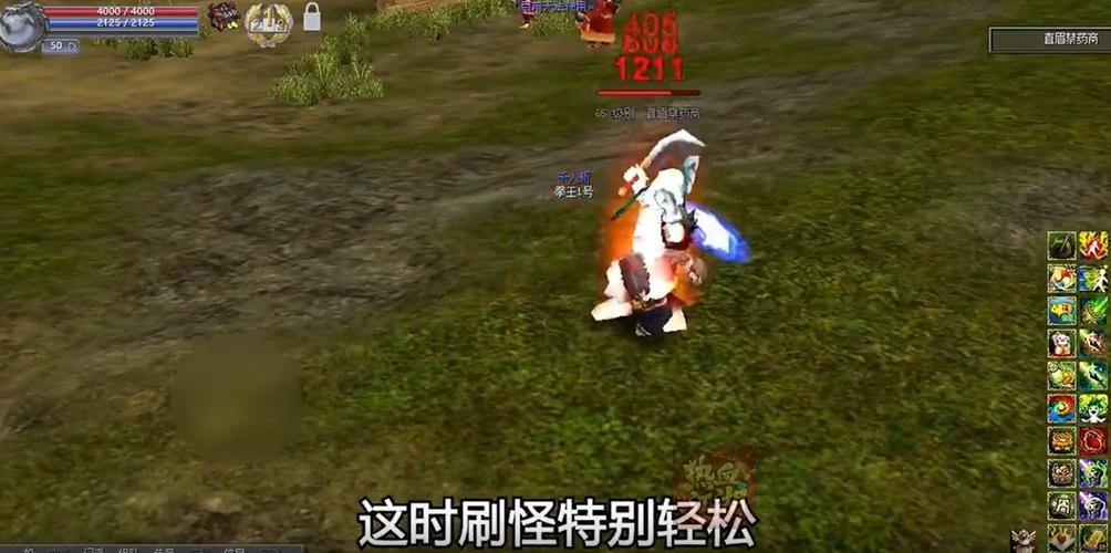 热血江湖所有盒子大全：2026最新礼包码与福利合集-1