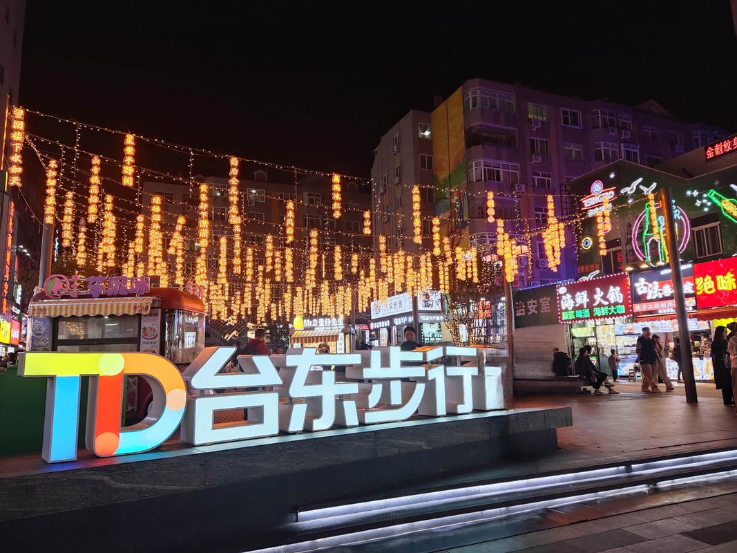 热血江湖银币广场2026高效赚银币攻略，3个隐藏任务必做-1