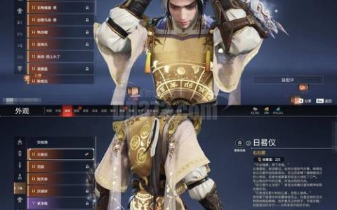热血江湖2026最新开服表！各区时间+礼包码速看