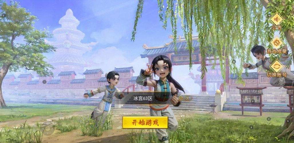 热血江湖手游秘境任务怎么过？最新S8赛季速通技巧亲测-3