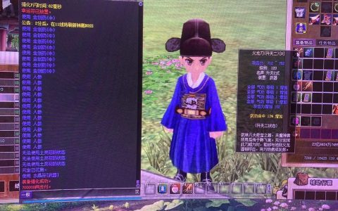 热血江湖强化概率大揭秘：亲测3个技巧，轻松上10不掉坑