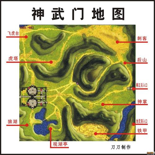 热血江湖邪魔洞2026最新坐标大全，附详细位置指引-1