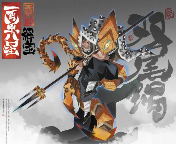 热血江湖解药叫什么?老玩家亲测这3种必备道具-2 热血江湖解药叫什么?老玩家亲测这3种必备道具-2