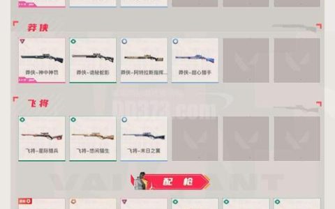 2026热血江湖枪队刷币攻略，亲测高效日入百万！