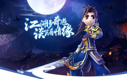 热血江湖老玩家泪目！这些经典画面你还记得多少？