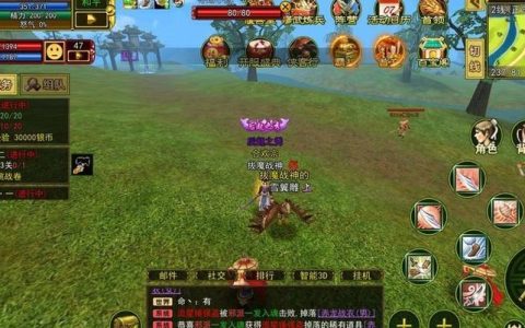 热血江湖刀客转正还是转邪？5分钟看懂最新版本选择攻略