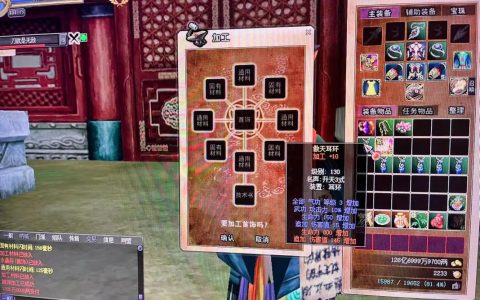 热血江湖卡银币最新攻略，亲测3小时刷满仓库！