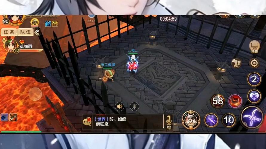 热血江湖怎么买元宝最划算？新手必看3种安全充值方式-2