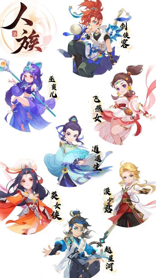 热血江湖×梦幻西游联动攻略：这些隐藏任务奖励别错过-3