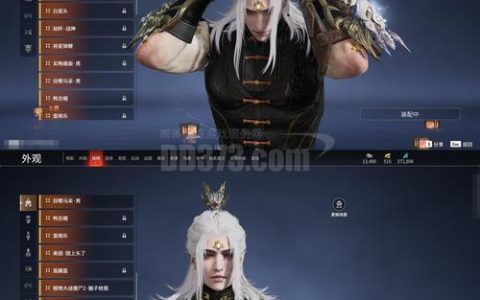 热血江湖恶人怎么去掉？亲测3个方法轻松洗白