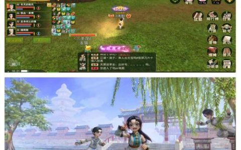 热血江湖手游卸载教程：3步彻底清除数据不留痕