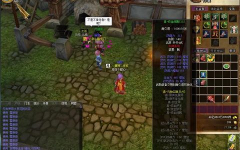 热血江湖新版本装备怎么搭？3套亲测毕业搭配助你战力起飞