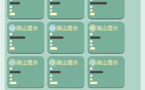 热血江湖炼药技巧在哪学？这3个位置一找就对