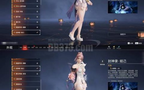 热血江湖银币广场全作用详解：新手必看的三大兑换攻略