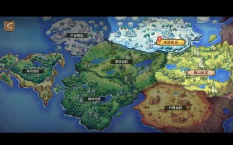 热血江湖周书达在哪？最新2026坐标+3个高效寻找技巧
